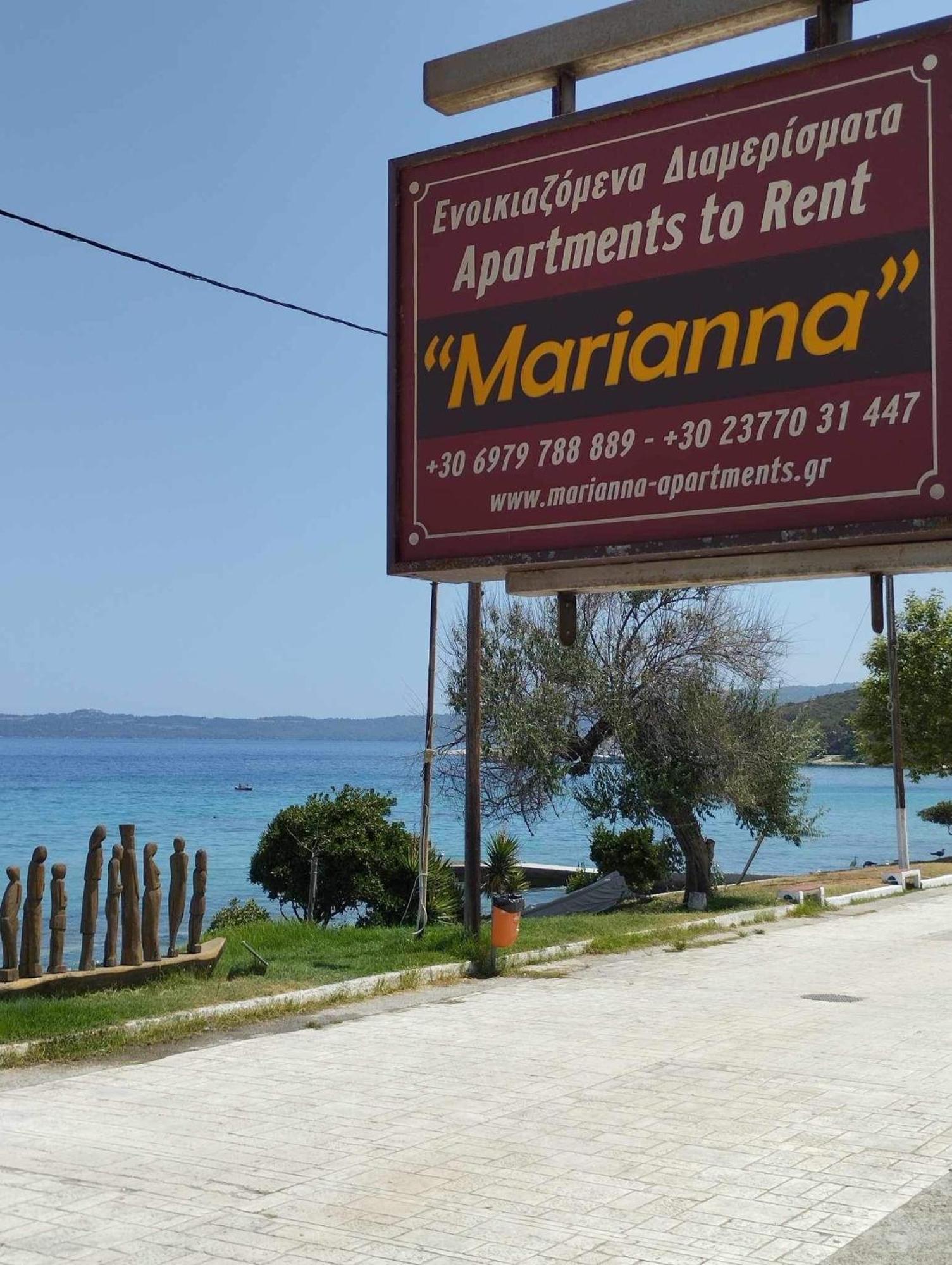 Marianna Apartments Νέα Ρόδα Εξωτερικό φωτογραφία